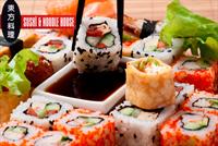 Kalitesi ve Lezzetiyle İstanbulluların Gözdesi Teşvikiye Sushi & Noodle House'da, 24 Parçalık Enfes Sushi Menüsü 52 TL Yerine 19,90 TL!
