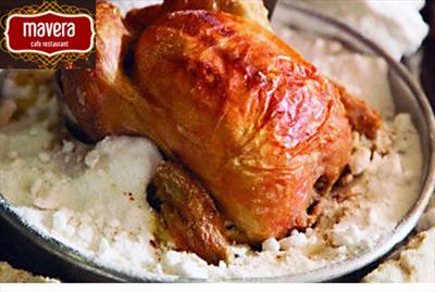 Mavera Cafe Restaurant Kisikli Uskudar Istanbul Mekan Com